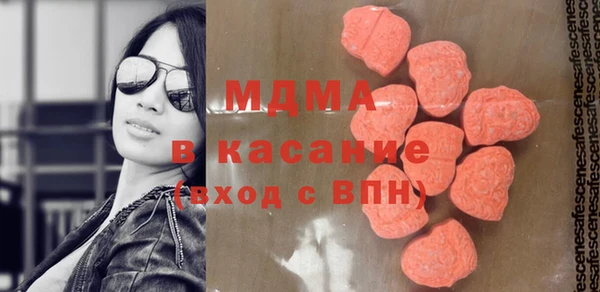 метадон Арсеньев