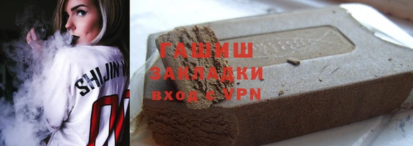 PSILOCYBIN Аркадак