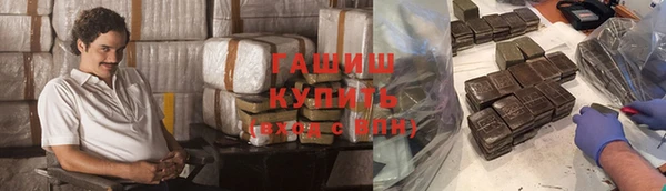 PSILOCYBIN Аркадак