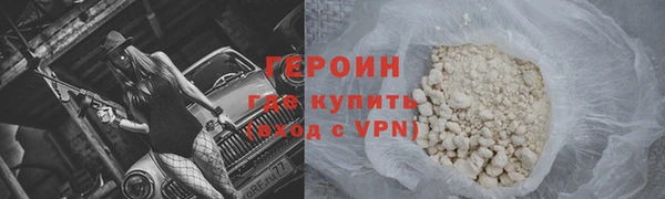 PSILOCYBIN Аркадак