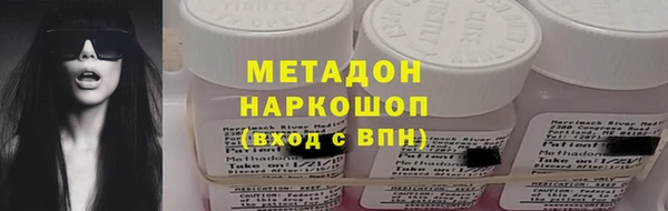 PSILOCYBIN Аркадак