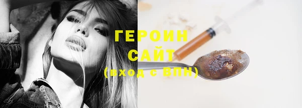 PSILOCYBIN Аркадак