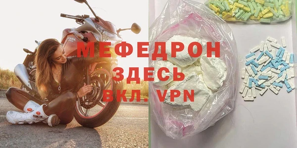 PSILOCYBIN Аркадак