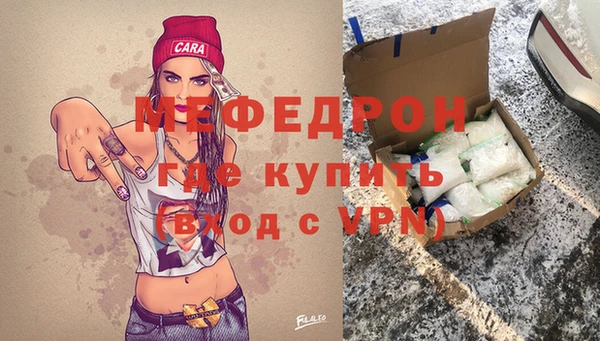 метадон Арсеньев