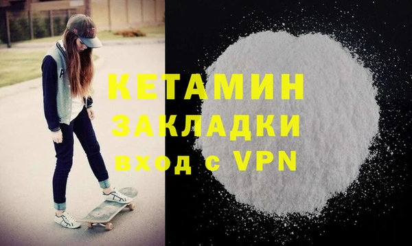 PSILOCYBIN Аркадак