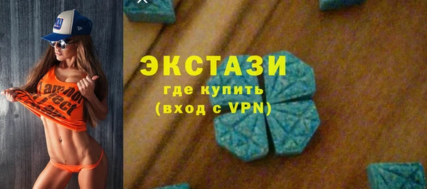 метадон Арсеньев
