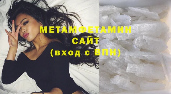 метадон Арсеньев