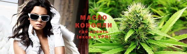гашишное масло Медвежьегорск