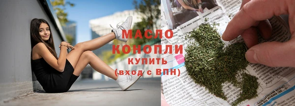 PSILOCYBIN Аркадак