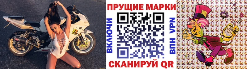 хочу наркоту  Баймак  кракен как зайти  Марки N-bome 1500мкг 