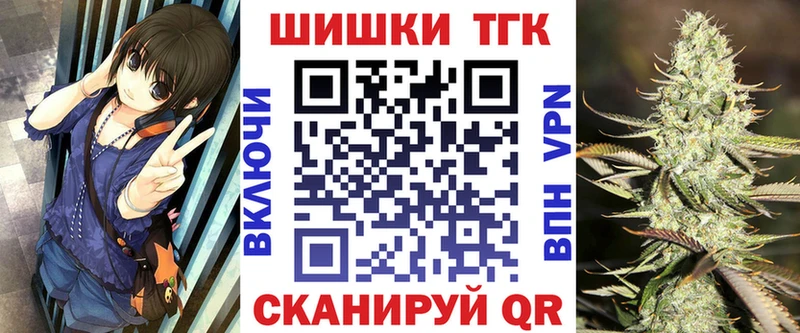 Конопля AK-47  Баймак 